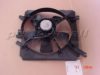 PARTS-MALL PXNAB-014 Fan, radiator